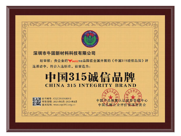 证书8.jpg